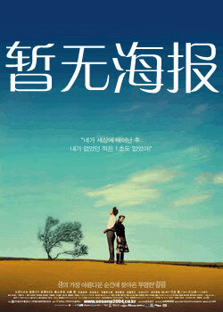 漫蛙网页版防走丢